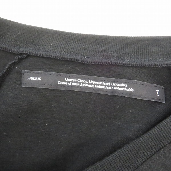 実際に弊社で買取させて頂いたJULIUS/ユリウス/ショートスリーブプリントTシャツ 777CPM1/4の画像 2枚目