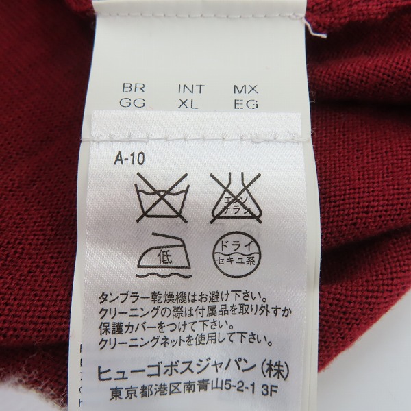 実際に弊社で買取させて頂いたHUGO BOSS/ヒューゴボス クルーネック ニット ロングスリーブ XLの画像 4枚目