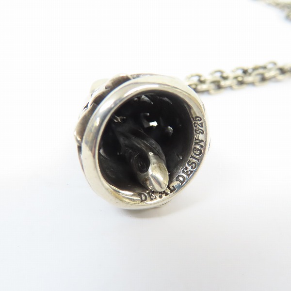 実際に弊社で買取させて頂いたDEAL DESIGN/ディールデザイン ステップスターベル ラージ/チェーン付きの画像 3枚目