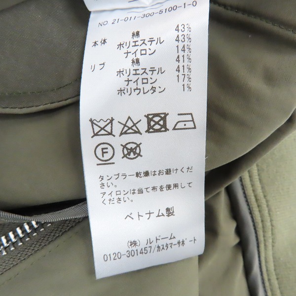 実際に弊社で買取させて頂いたEDIFICE/エディフィス ジップアップジャケット/ブルゾン 21-011-300-5100-1-0/Mの画像 4枚目