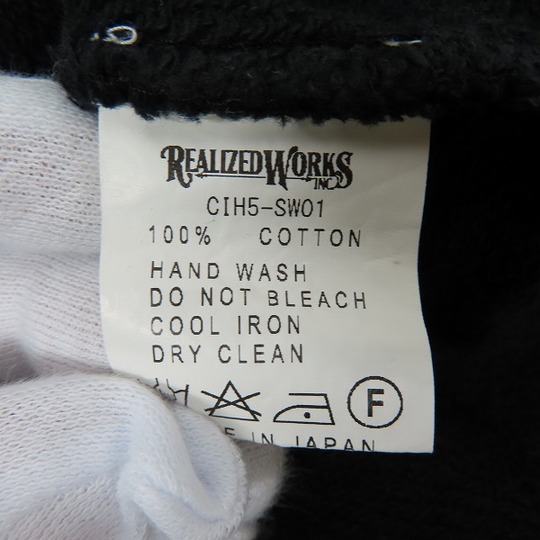 実際に弊社で買取させて頂いたTHE CRIMIE/クライミー マリアプリントスウェット CIH5-SW01/Mの画像 3枚目