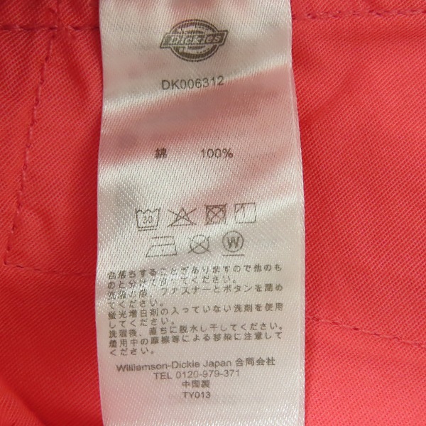 実際に弊社で買取させて頂いた【未使用】Dickies/ディッキーズ ショートパンツ ピンク DK006312CW4 /28の画像 5枚目