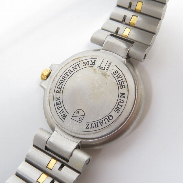 実際に弊社で買取させて頂いたDunhill/ダンヒル ラインストーン/アナログ メタルバンド 腕時計【動作未確認】の画像 4枚目