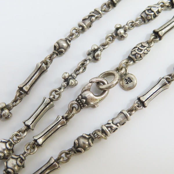 実際に弊社で買取させて頂いたBloody Mary/ブラッディマリー ノマド ネックレスチェーン 60cm