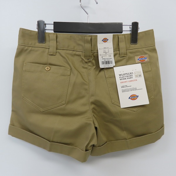 実際に弊社で買取させて頂いた【未使用】Dickies/ディッキーズ ショートパンツ ベージュ WL875LH1 /27の画像 1枚目