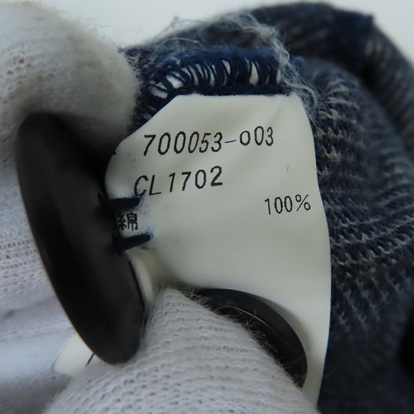 実際に弊社で買取させて頂いたBLUE BLUE/ブルーブルー INDIGO DYE テーラードジャケット/XLの画像 3枚目