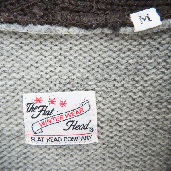 実際に弊社で買取させて頂いたTHE FLAT HEAD/フラットヘッド ウール ニット カーディガン/Mの画像 2枚目