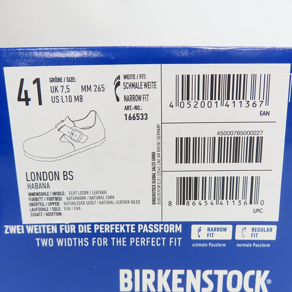 実際に弊社で買取させて頂いたBIRKENSTOCK/ビルケンシュトック LONDON BS HABANA 166533/26.5の画像 9枚目