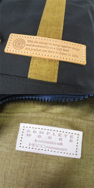 実際に弊社で買取させて頂いたmaster-piece/マスターピース 2WAY レザー切り替え ショルダー/トートバッグ/24051-COの画像 4枚目