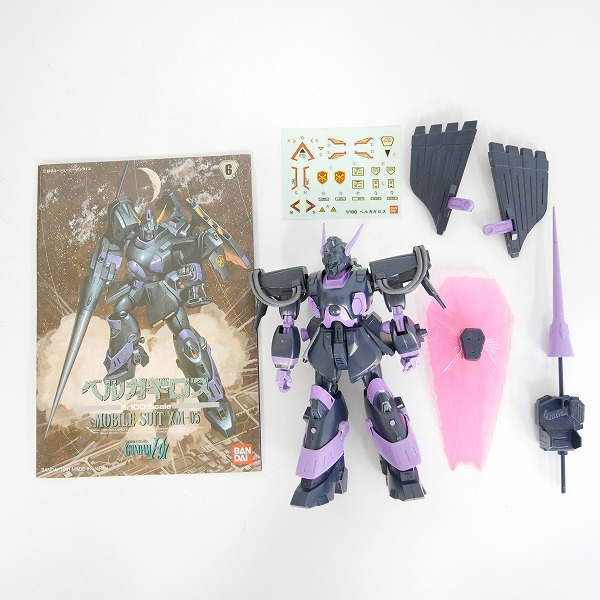 実際に弊社で買取させて頂いた【組済/ジャンク】バンダイ 1/100 F90Y クラスター ガンダム/ビギナゼラ/F90-Vタイプ/ベルガギロス 4点セット/ガンプラの画像 4枚目