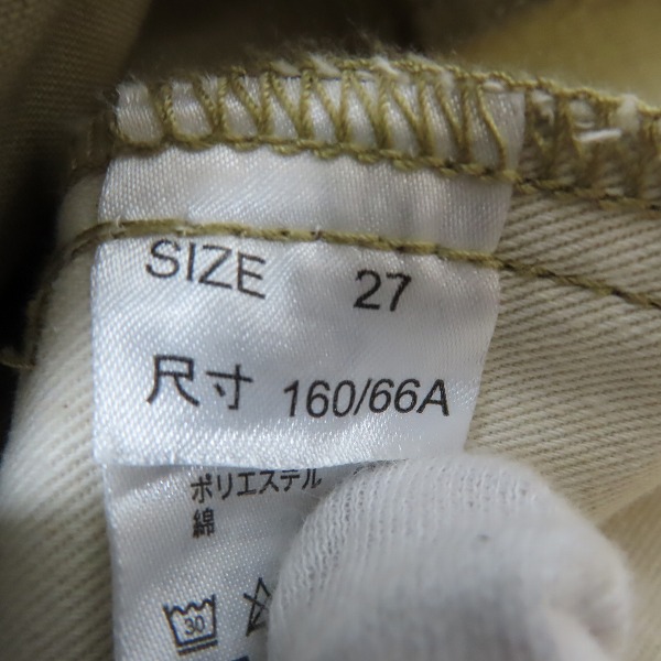 実際に弊社で買取させて頂いた【未使用】Dickies/ディッキーズ ショートパンツ ベージュ WL875LH1 /27の画像 3枚目