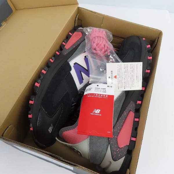 実際に弊社で買取させて頂いた【未使用】Staple×atmos×New Balance/ステイプル×アトモス×ニューバランス X-RACER MSXRCTAM/27.0の画像 8枚目