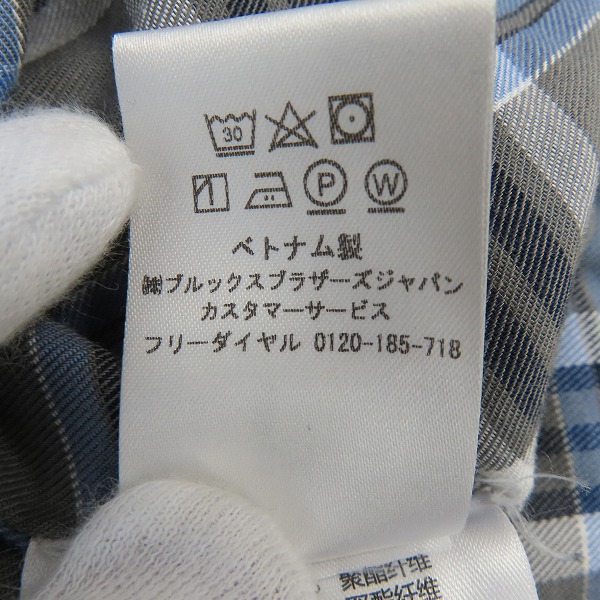 実際に弊社で買取させて頂いたBROOKS BROTHERS/ブルックスブラザーズ  キルティング ジャケット Sの画像 5枚目