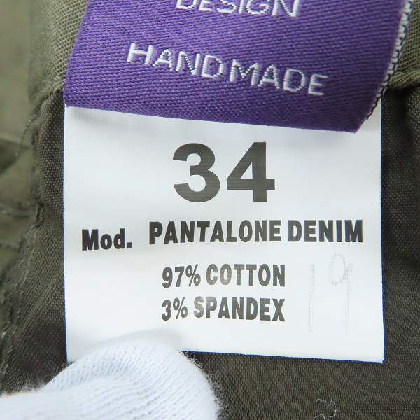 実際に弊社で買取させて頂いたHYDROGEN/ハイドロゲン バック スカル カーゴ パンツ HYA1150682/34の画像 3枚目