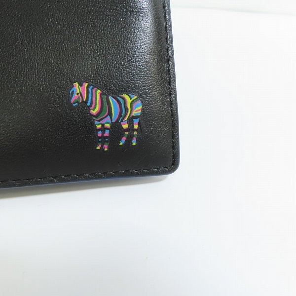 実際に弊社で買取させて頂いたPS Paul Smith/ピーエスポールスミス マルチカラーゼブラ 牛革 二つ折り財布 BYP-013の画像 9枚目