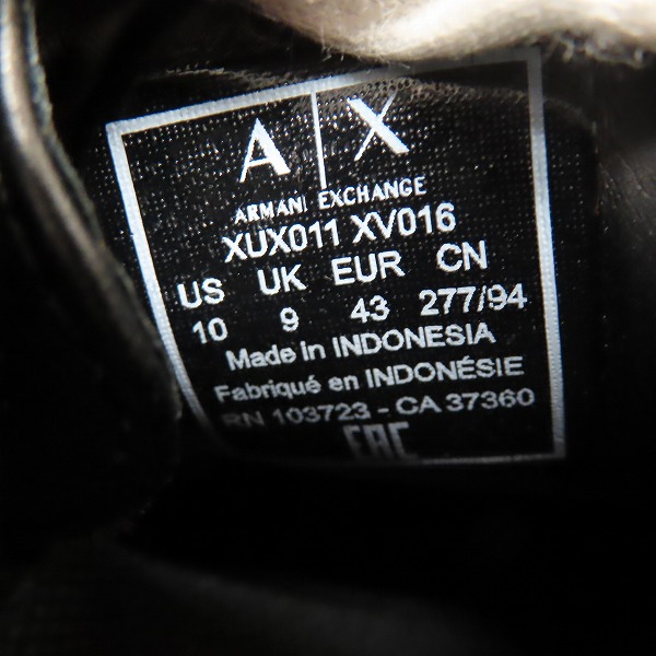 実際に弊社で買取させて頂いたA|X ARMANI EXCHANGE/アルマーニ エクスチェンジ XUX011 レザー スニーカー/US10の画像 5枚目