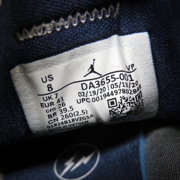 実際に弊社で買取させて頂いた【未使用】NIKE×FRAGMENT DESIGN/ナイキ×フラグメント JORDAN AIR CADENCE/ジョーダン エアケイデンス DA3655-001/26の画像 5枚目