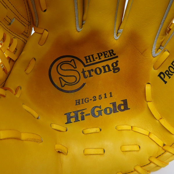 実際に弊社で買取させて頂いたHI-GOLD/ハイゴールド HIPER Strong ハイパーストロング 硬式 内野手用 グローブ/HIG-2511の画像 3枚目