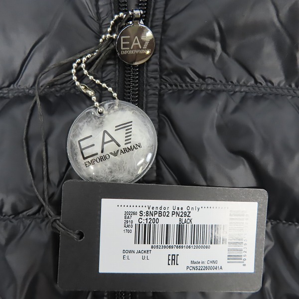 実際に弊社で買取させて頂いた【未使用】EMPORIO ARMANI/エンポリオアルマーニ EA7 フーデッド ダウンジャケット 8NPB02 PN29Z/Lの画像 8枚目