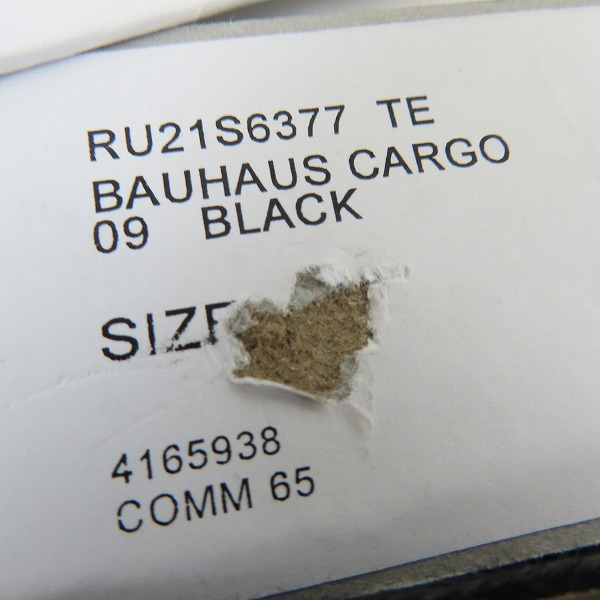 実際に弊社で買取させて頂いたRICK OWENS/リックオウエンス 21ss BAUHAUS CARGO PANTS バウハウスカーゴパンツ RU21S6377-TE/US38の画像 6枚目