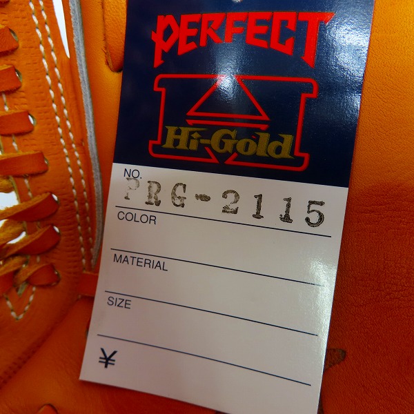 実際に弊社で買取させて頂いたHI-GOLD/ハイゴールド 技極プロシリーズ 硬式 内野手用 グラブ/グローブ/PRG-2115の画像 7枚目