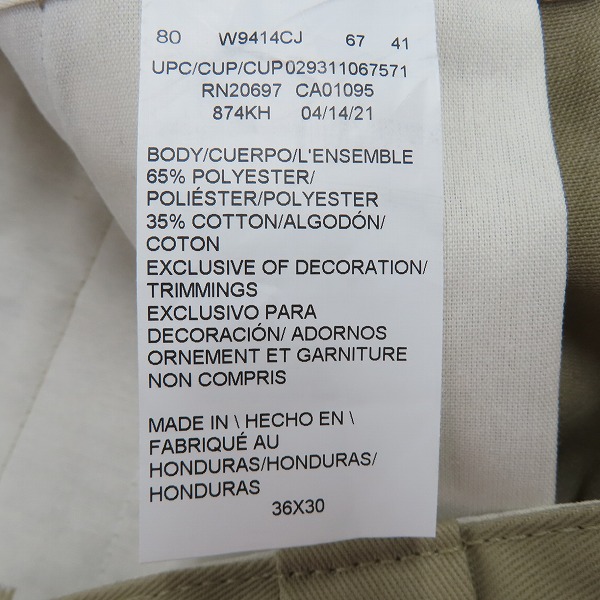 実際に弊社で買取させて頂いたDickies/ディッキーズ 874 パンツ 36L30の画像 3枚目