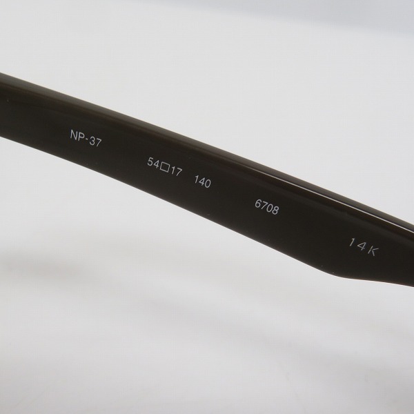 実際に弊社で買取させて頂いた999.9/フォーナインズ メガネフレーム/アイウェア NP-37の画像 5枚目