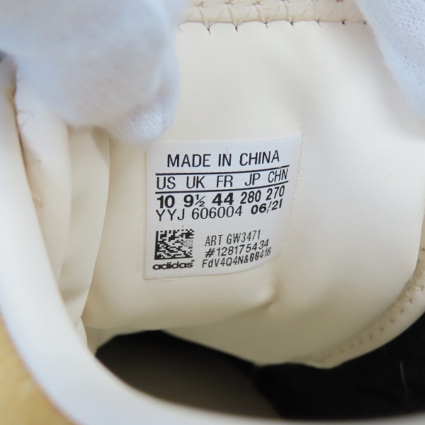 実際に弊社で買取させて頂いたadidas Originals/アディダス SUPERSTAR DOG atmos HACHIKO/ハチ公/スニーカー/GW3471/28の画像 5枚目