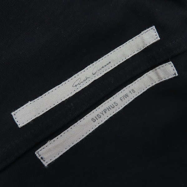 実際に弊社で買取させて頂いたRick Owens/リックオウエンス Windbreaker ジップアップパーカー RU18F1279-BA/Lの画像 2枚目