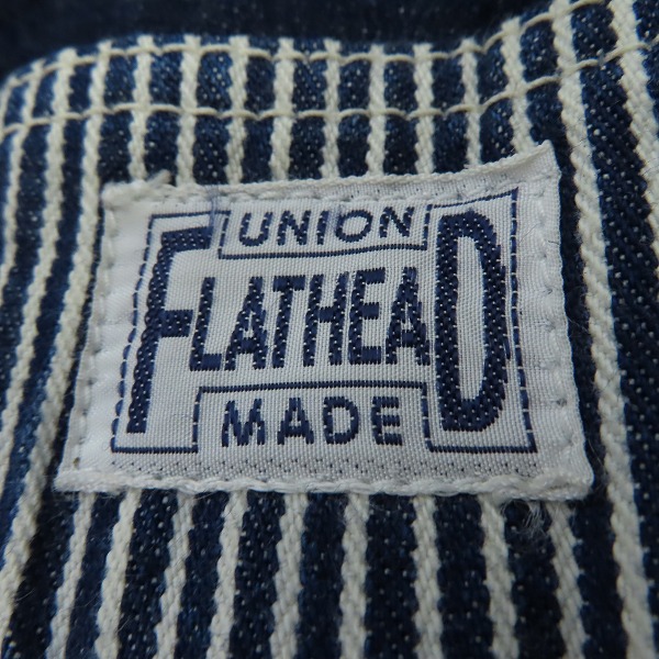 実際に弊社で買取させて頂いたTHE FLAT HEAD/フラットヘッド ヒッコリーストライプ 切返し ダブルニーペインターパンツ PN-10W/32の画像 2枚目