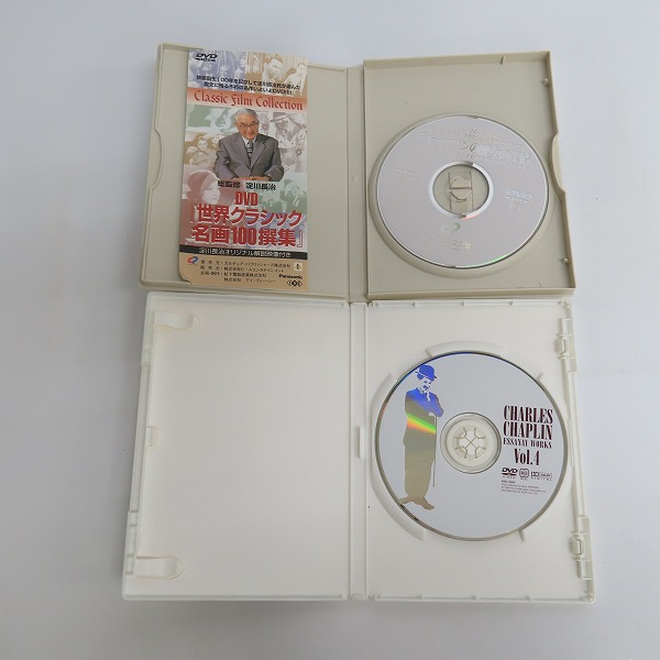 実際に弊社で買取させて頂いた【おまとめ】洋画 DVD 世界クラシック名画100撰集 チャップリン作品集1/3/醜女の深情/黄金狂時代/エッサネイ作品集4の画像 2枚目