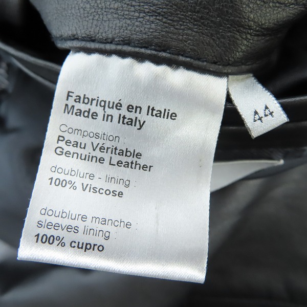 実際に弊社で買取させて頂いたDIOR HOMME/ディオールオム ジップアップ レザージャケット 7E3540180002/44の画像 4枚目