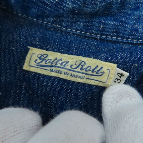 実際に弊社で買取させて頂いたGOTTA ROLL/ガッタロール THE FLAT HEAD/フラットヘッド ワークシャツ 34の画像 2枚目