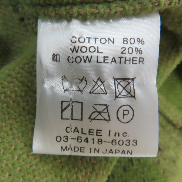 実際に弊社で買取させて頂いたCALEE/キャリー ウール混 コットン ジャケット グリーン/Mの画像 3枚目
