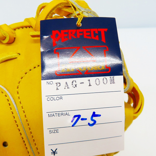 実際に弊社で買取させて頂いたHI-GOLD/ハイゴールド 硬式 捕手用 キャッチャーミット PAG-100Mの画像 7枚目