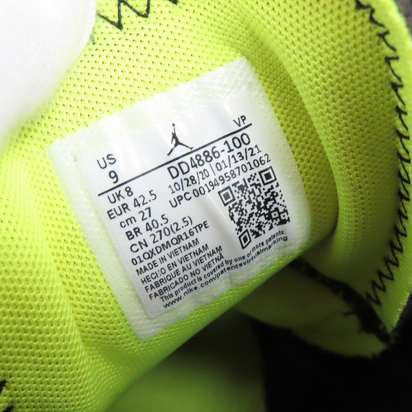 実際に弊社で買取させて頂いた【未使用】NIKE/ナイキ JORDAN WHY NOT ZERO 0.4 PF ジョーダン ワイノットゼロ DD4886-100 27.0の画像 5枚目