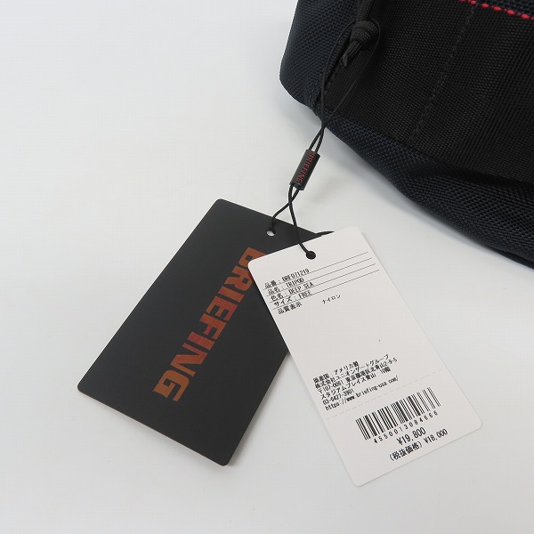 実際に弊社で買取させて頂いた(2)【未使用】BRIEFING/ブリーフィング TRIPOD トライポッド ボディバッグ BRF071219 DEEP SEAの画像 5枚目