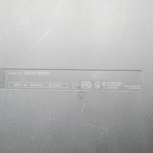 実際に弊社で買取させて頂いたSONY/ソニー PlayStation3/PS3/プレイステーション3 160GB 本体 CECH-3000A チャコールブラック【簡易動作確認済】の画像 5枚目