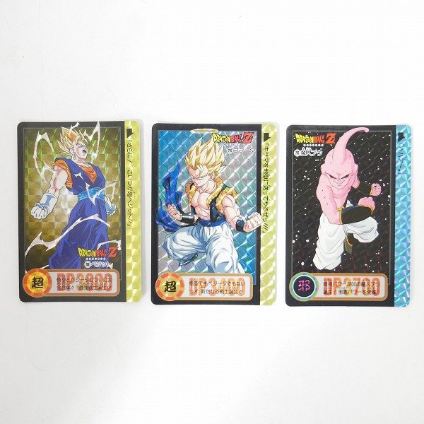 カードダス買取ドラゴンボール】カードダス買取]ドラゴンボール GT