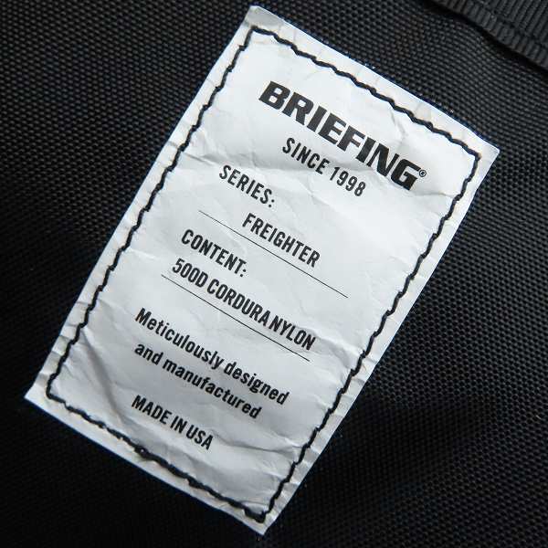 実際に弊社で買取させて頂いたBRIEFING/ブリーフィング FREIGHTER ARMOR TOTE トートバッグ BRA221T10の画像 5枚目