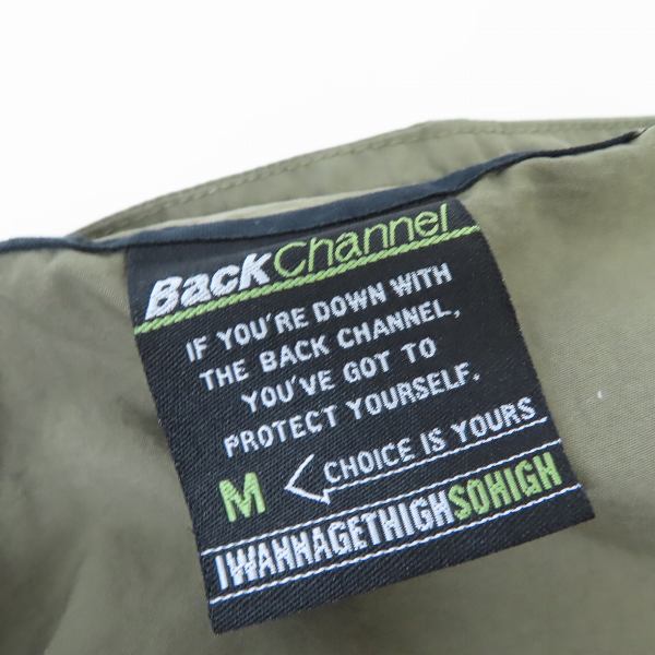 実際に弊社で買取させて頂いたBack Channel/バックチャンネル ナイロン ジップアップパーカー/Mの画像 2枚目