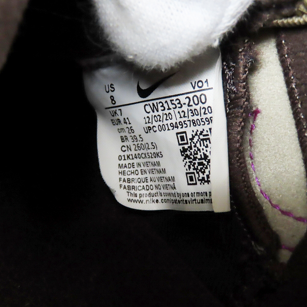 実際に弊社で買取させて頂いたNIKE×atoms/ナイキ×アトモス Lebron 18 LowViotech スニーカー CW3153-200/26の画像 5枚目