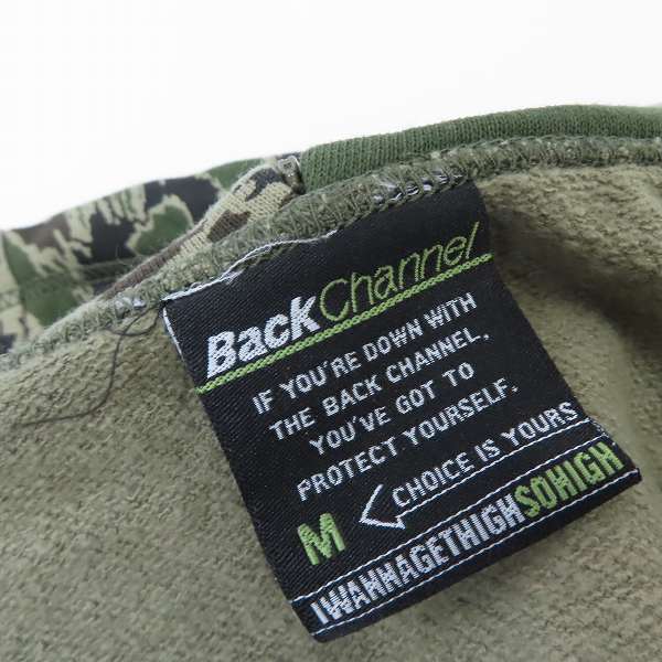 実際に弊社で買取させて頂いたBack Channel/バックチャンネル カモフラ柄 ジップアップパーカー/Mの画像 2枚目