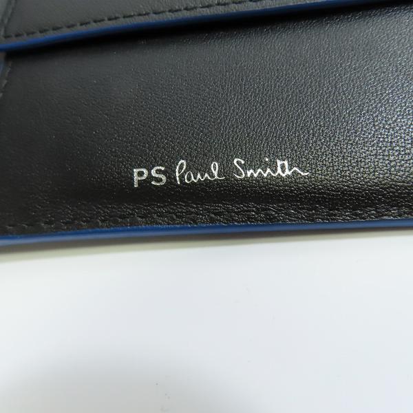 実際に弊社で買取させて頂いたPS Paul Smith/ピーエスポールスミス マルチカラーゼブラ 牛革 二つ折り財布 BYP-013の画像 4枚目