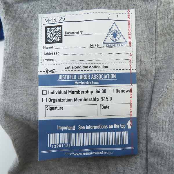 実際に弊社で買取させて頂いた【未使用】Maison MIHARA YASUHIRO/メゾン ミハラヤスヒロ ドッキング デザイン ワンピース B04DR791/38の画像 4枚目