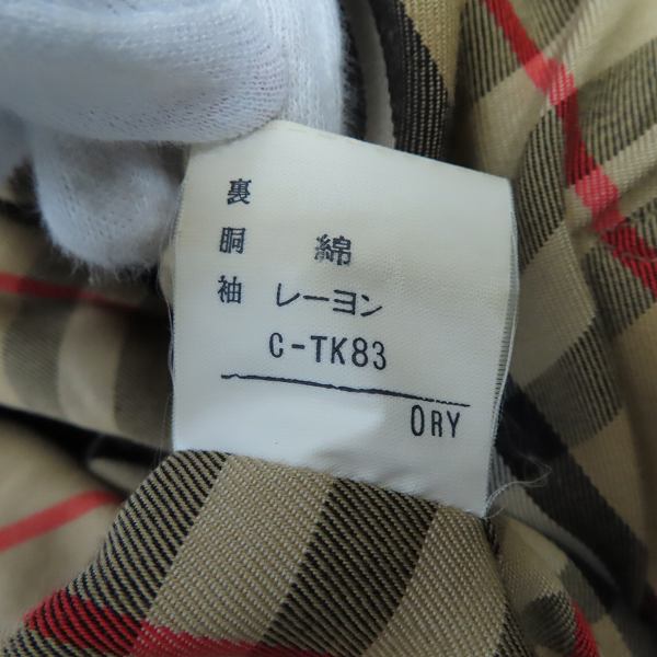 実際に弊社で買取させて頂いたBurberrys/バーバリーズ 裏地チェック柄/バーバリー チェック ステンカラーコートの画像 4枚目