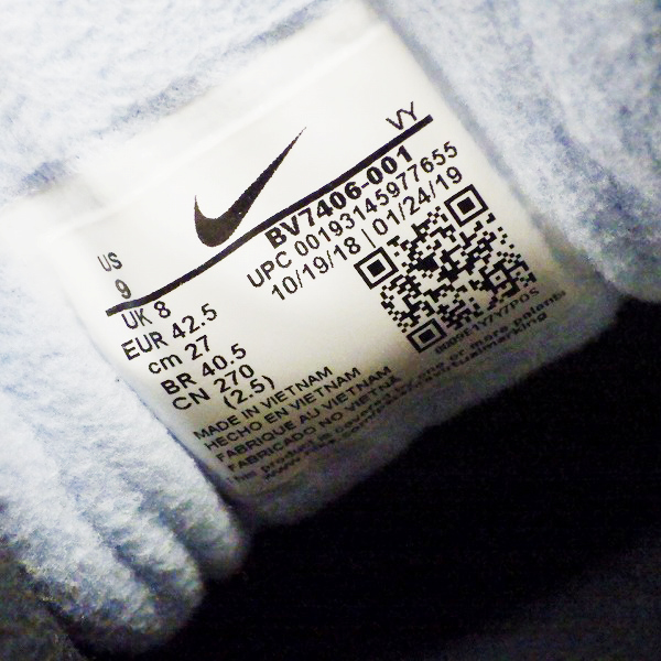 実際に弊社で買取させて頂いたNIKE×ATMOS/ナイキ×アトモス AIR MAX2 LIGHT QS/エアマックス2 ライトQS BV7406-001/27の画像 5枚目