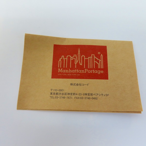 実際に弊社で買取させて頂いたManhattan Portage/マンハッタンポーテージ ショルダーバッグの画像 7枚目