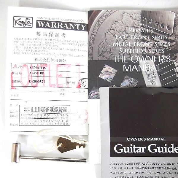 実際に弊社で買取させて頂いた★ZEMAITIS/ゼマイティス A24SU BP/Black Pearl エレキギター 日本製 ハードケース付 の画像 1枚目
