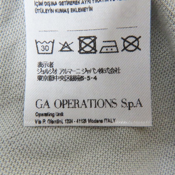 実際に弊社で買取させて頂いた【未使用】ARMANI EXCHANGE/アルマーニエクスチェンジ プリント半袖Tシャツ/Sの画像 4枚目